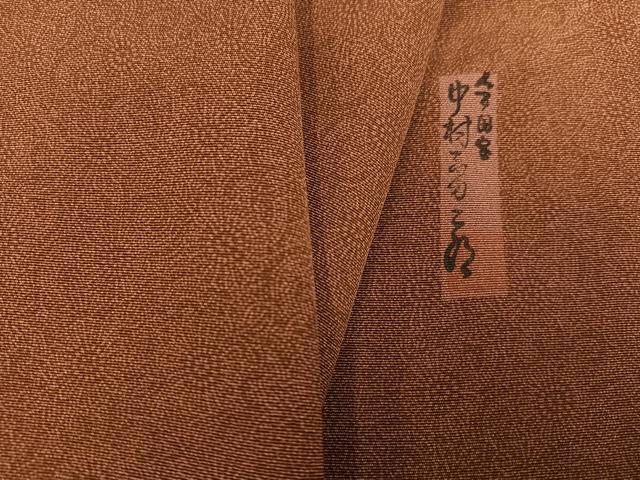 平和屋着物●重要無形文化財　人間国宝　中村勇二郎　江戸小紋　古代菊　正絹　逸品　AABD4479ph