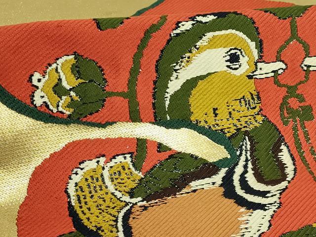 平和屋着物●最高級　龍村平蔵製　太鼓柄　本袋帯　鴛鴦唐草文　金糸　逸品　DZAB2004kh6 楽天市場】平和屋本店○極上 龍村平蔵製 本袋帯 唐織 大祝矢 金糸 正絹
