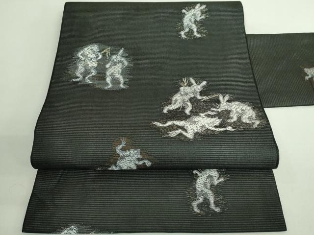 平和屋着物＊極上　夏物　九寸名古屋帯　鳥獣戯画　黒地　金糸　逸品　未使用　DZAB2042kh6