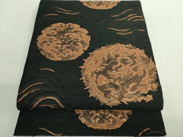 平和屋着物●極上　六通柄袋帯　スリーシーズン帯　龍　立波文　黒地　金糸　逸品　DZAB2093kh6