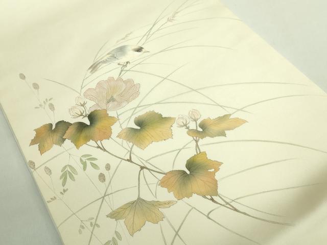 平和屋着物●極上　塩瀬　九寸開き名古屋帯　手描き　枝花に小鳥　象牙色地　逸品　DZAB2090kh6_1