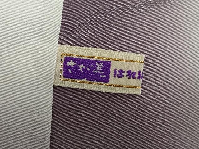 平和屋着物●上質な小紋　絞り　舞花文　さが美扱い　正絹　逸品　未使用　DAAZ7448ud