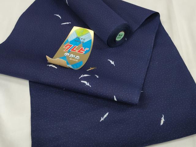 平和屋着物∴夏物　浴衣　反物　着尺　茄子　成り物　綿　逸品　未使用　DABA7036zzz