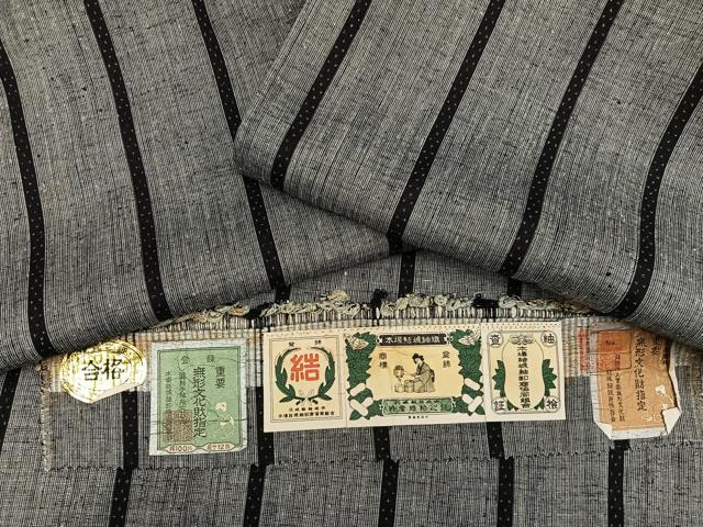 平和屋着物●本場結城紬　重要無形文化財　間道　証紙付き　正絹　逸品　AABE1247ph