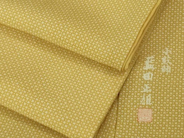 平和屋本店●極上　小紋師　藍田正雄　江戸小紋　菱文　薄い芥子色地　逸品　DZAA5633kh6