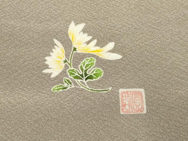 平和屋着物●極上　本草木染作家　啓圓　色無地　濃い胡桃染色　逸品　未使用　DZAB3884kh6_7