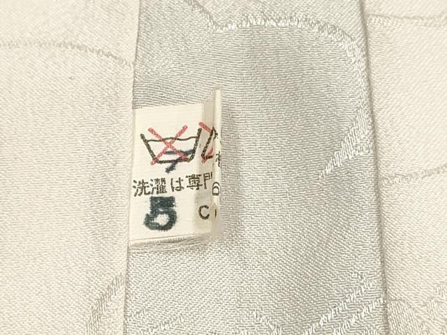 平和屋着物[]七五三　男の子　着物・黒紋付羽織・長襦袢(単衣)・行灯袴・小物セット　箱付き　DABA3557ma_7