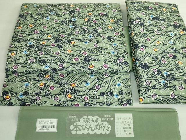 平和屋本店●極上　本場琉球紅型　琉球びんがた　知念紅型研究所　知念貞男　つけ帯　ふくら雀　反端付き　逸品　DZAB3363kh6