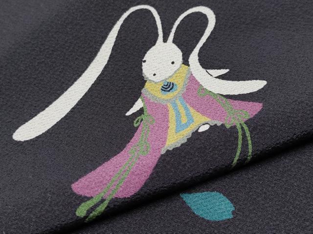 平和屋本店●極上　世界的人形師　辻村寿三郎　ジュサブロー　訪問着　兎　伊と幸　黒紅色地　反端付き　逸品　未使用　CYAA4442s6_5