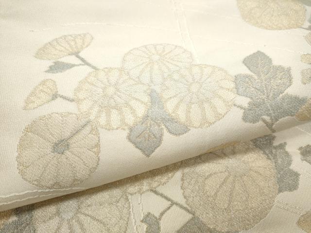 平和屋着物●八寸名古屋帯　枝菊文　金糸　正絹　逸品　CABB9564hy