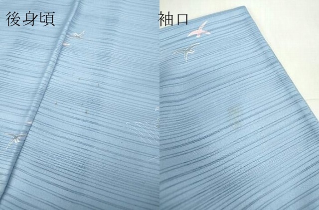 平和屋着物＊夏物　小紋　変わり絽　飛鳥花文　洗える着物　DABA4527az_7