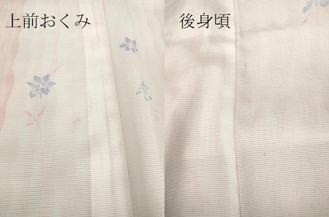 平和屋着物＊夏物　小紋　絽　花間道　洗える着物　DABA4507az_8