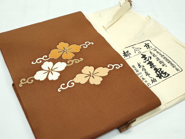 極上逸品 未着用 名古屋帯 平和屋□極上 西陣 弥栄織物謹製 九寸名古屋 