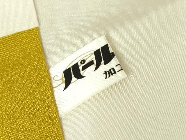 平和屋着物●訪問着　花毬文　金彩　正絹　逸品　DABA4675az_7