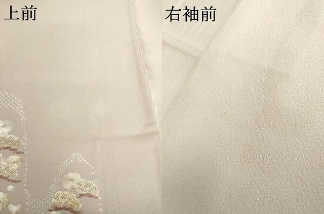 平和屋着物●訪問着　総刺繍　松文　金糸　正絹　逸品　AABF3640ck_8
