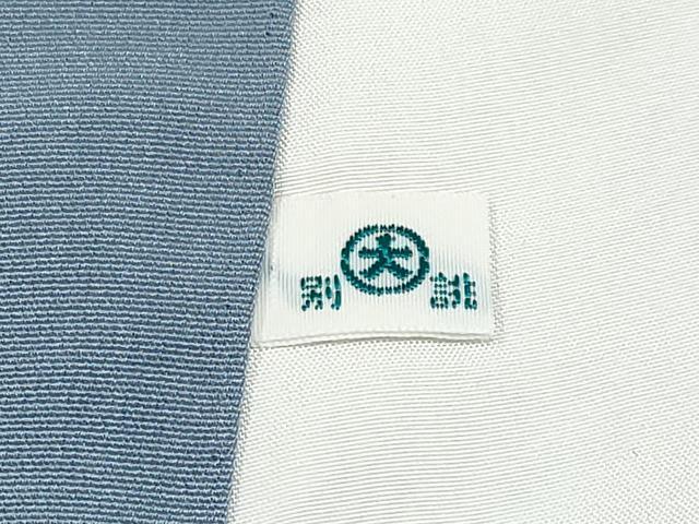 平和屋本店●極上　創業460年・千總　訪問着　刺繍　人物風景文　金糸　大丸扱い　薄花色地　逸品　CYAA4553s6_8