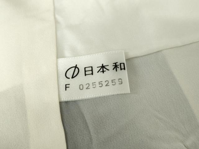 平和屋着物○訪問着 杢目絞り 間道 暈し染め 正絹 逸品 AABF6630csの