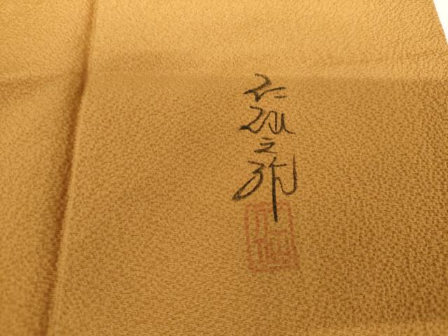 平和屋着物●前田仁仙　仁仙更紗　色留袖　更紗花鳥文　正絹　逸品　AABG2758cs_7