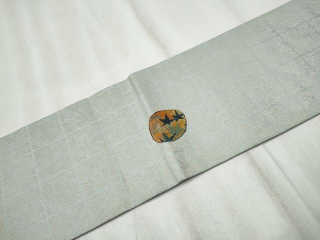 平和屋着物○北大路魯山人 九寸名古屋帯 蟹 金彩 正絹 逸品 CABD5739hy