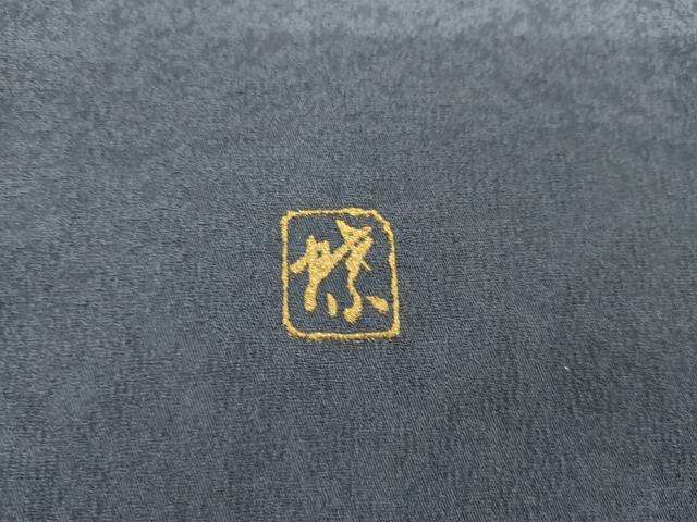 平和屋着物●訪問着　作家物　中国三大刺繍　相良刺繍　襲絞り　流水花文　暈し染め　さが美扱い　正絹　逸品　AABG3568cs_7
