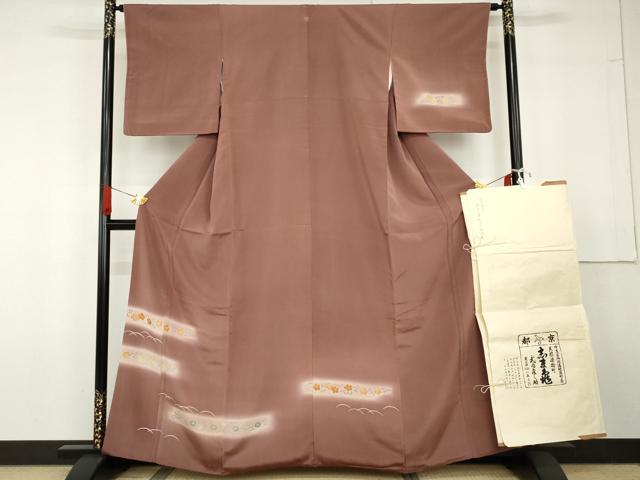 平和屋着物●銀座　志ま亀　訪問着　花唐草文　暈し染め　たとう紙付き　正絹　逸品　AABG5351cs