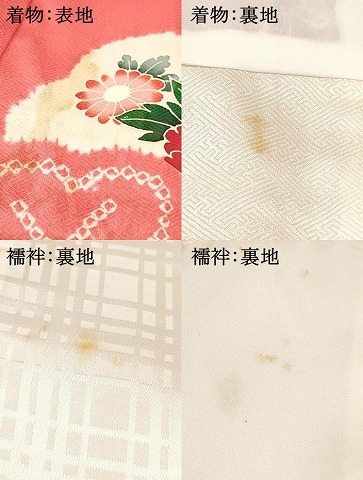 平和屋着物[]七五三　女の子　３歳　祝着　三つ身　長襦袢(袷)セット　絞り　花車文　金彩　箱付き　逸品　DABC5103ma_8