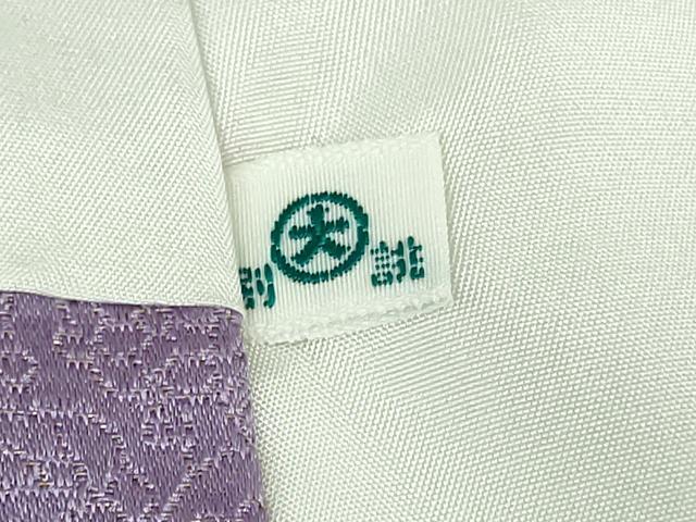 長閑やかさ屋中央局●最御膳上等 初代 久保田一竹 幻の辻が花 短い訪問着 葵 暈し染め 金通し地 大丸取りまわし 珠玉 DZAA6698kh6