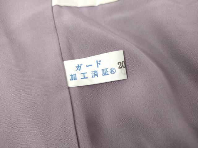 平和屋着物●訪問着　龍絞り　舞花文　暈し染め　黒地　金彩　銀通し地　正絹　逸品　AABG7803cs_7