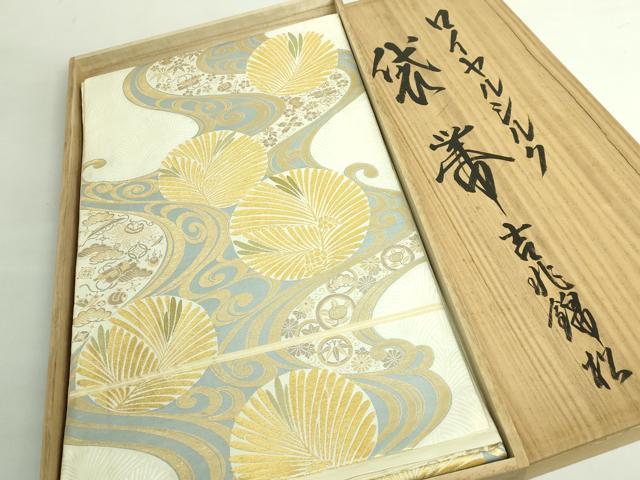 ○高級　袋帯　松 平和屋本店○極上 西陣 川島織物 六通柄 本袋帯 吉兆錦松 本金 共箱