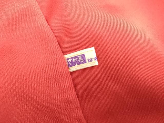 平和屋着物●豪華振袖　紅型　流水鴛鴦風景文　さが美扱い　正絹　逸品　AABG7898cs 平和屋着物○豪華振袖 紅型 流水鴛鴦風景文 さが美扱い 正絹 逸品