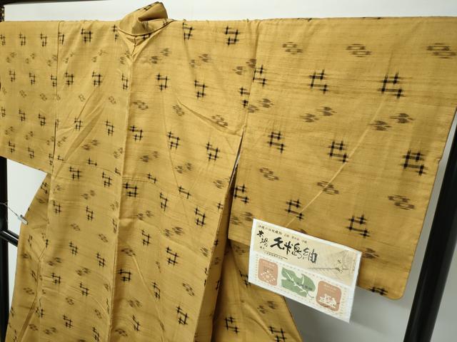 平和屋本店●極上　国指定重要無形文化財　本場久米島紬　草木染　泥染　手括　手織　証紙付き　逸品　CZAA5417s6 平和屋本店○極上 国指定重要無形文化財 本場久米島紬 草木染 泥染 手