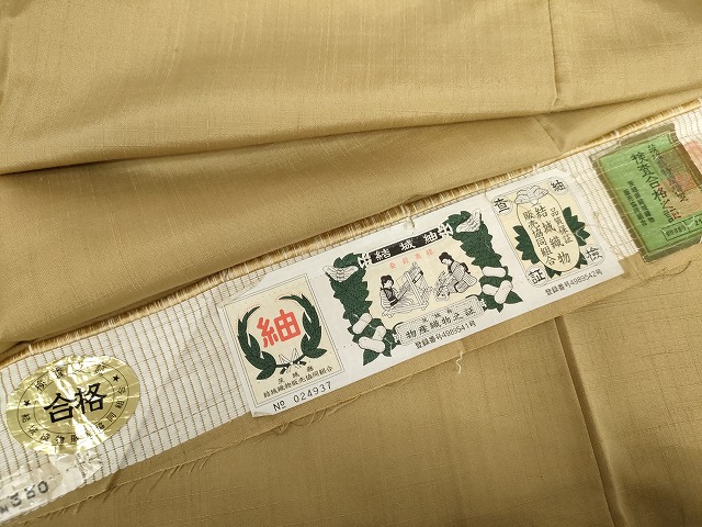 平和屋着物●結城紬　色無地　丁子色　証紙付き　ロング丈　正絹　逸品　未使用　AABG7948cs