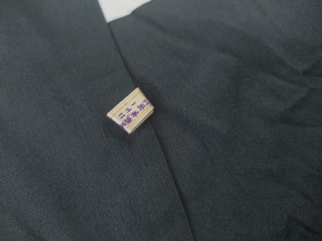 平和屋着物●訪問着 中国三大刺繍 汕頭刺繍 スワトウ刺繍 相良刺繍 天目暈し 正倉院花文 金銀糸 さが美扱い 正絹 逸品 AABG7975cs_7