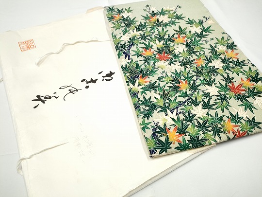 平和屋着物●浦野理一　金彩友禅　九寸名古屋帯　紅葉柄　金彩　鬼しぼ縮緬　たとう紙付き　正絹　逸品　CABE0322hy 楽天市場】平和屋本店□希少 極上 浦野理一 息子 浦野範雄 九寸開き