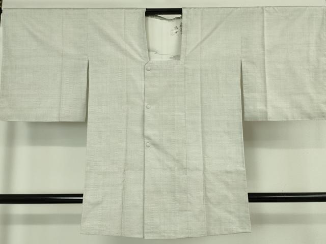 平和屋着物∞極上　本場大島紬　白大島　道行コート　ロング丈　100亀甲　総詰め　逸品　DZAB7189kh6 33,800円
