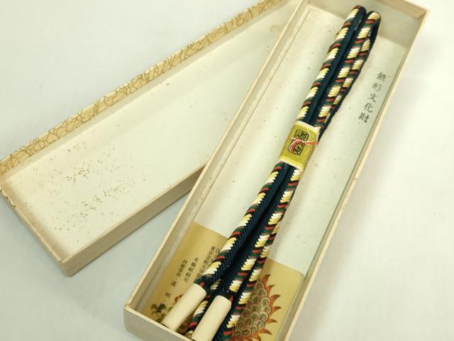 平和屋着物●極上　有職組紐道明　帯締め　奈良組　宮内庁御用　国立博物館御用　東京芸術大学御用　逸品　未使用　DZAA11860kh6