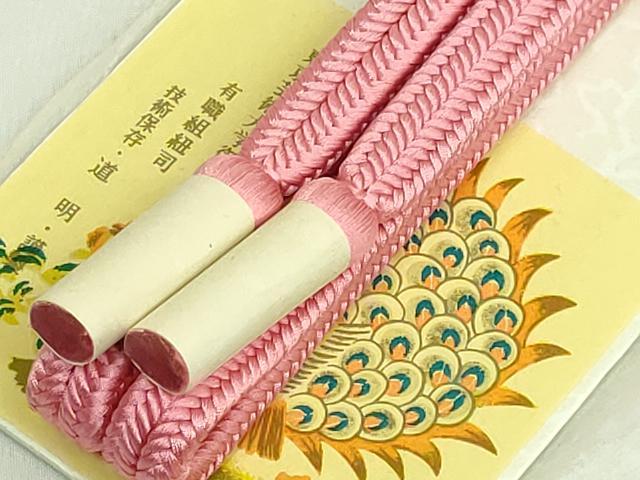 平和屋着物●極上　有職組紐道明　帯締め　冠組　退紅　宮内庁御用　国立博物館御用　東京芸術大学御用　逸品　未使用　DZAA11861kh6_3