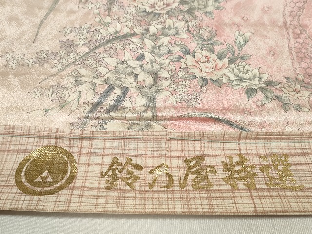 平和屋着物●創業460年・千總　小紋　反物　着尺　花尽くし　銀彩　鈴乃屋扱い　証紙付き　逸品　未使用　DABD7166zzz_7