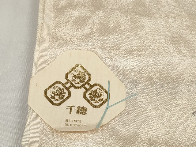 平和屋着物●創業460年・千總　小紋　反物　着尺　花尽くし　銀彩　鈴乃屋扱い　証紙付き　逸品　未使用　DABD7166zzz_6