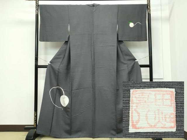平和屋本店●極上　人間国宝　五代　田畑喜八　訪問着　紬地　蕪　墨色地　逸品　CZAA5504s6