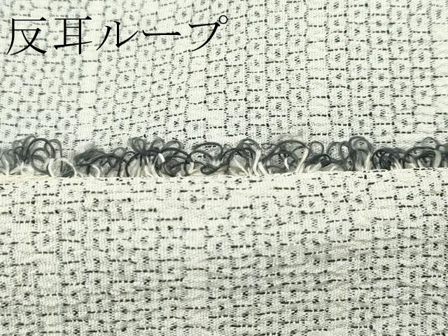 平和屋本店▽極上　白鷹お召　単衣　110亀甲　麻の葉文様　逸品　未使用　CZAA5593s6_8
