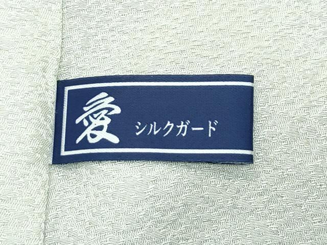 平和屋本店●極上　訪問着　辻が花　絞り　暈し染め　銀通し地　逸品　CZAA5579s6_9