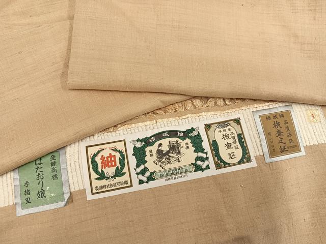 平和屋着物●結城紬　奥順　はたおり娘　色無地　飴色　正絹　逸品　未使用　AABH4082ph