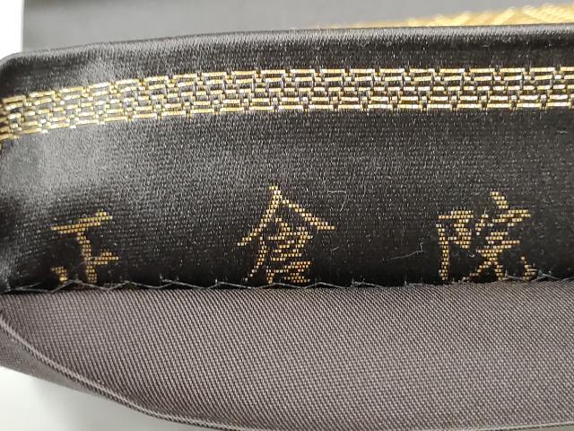 平和屋着物●六通柄袋帯　正倉院　金糸　正絹　逸品　CABE8728hy_5