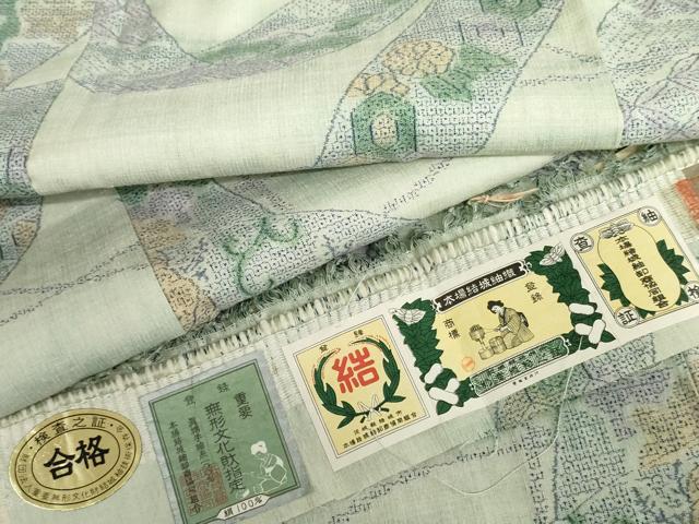平和屋着物●本場結城紬　重要無形文化財　奥順　100亀甲　もろ入り　鬘帯吉祥花文　証紙付き　正絹　逸品　AABH7131cs_6
