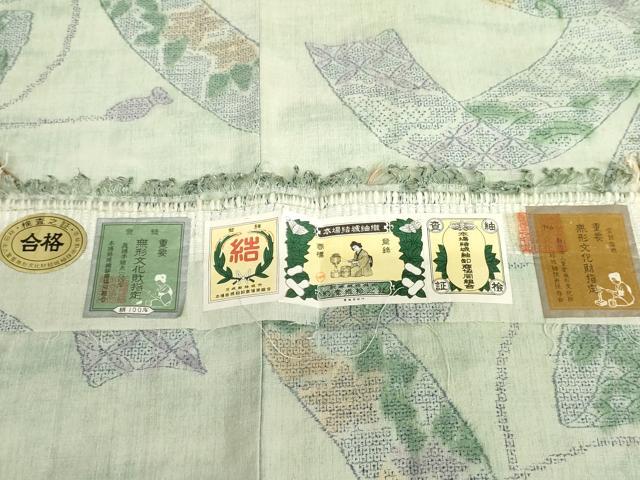 平和屋着物●本場結城紬　重要無形文化財　奥順　100亀甲　もろ入り　鬘帯吉祥花文　証紙付き　正絹　逸品　AABH7131cs_7