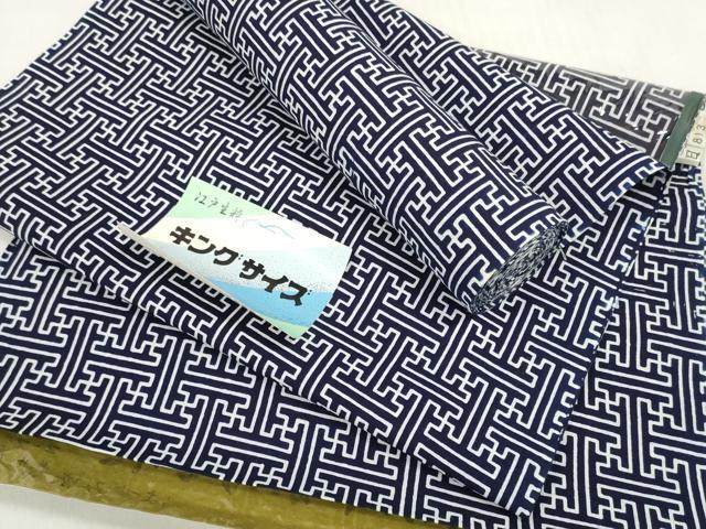 平和屋着物＊夏物　男性　浴衣　反物　着尺　東京本染　はずみ染　紗綾形　キングサイズ　綿　未使用　DABD7535zzz