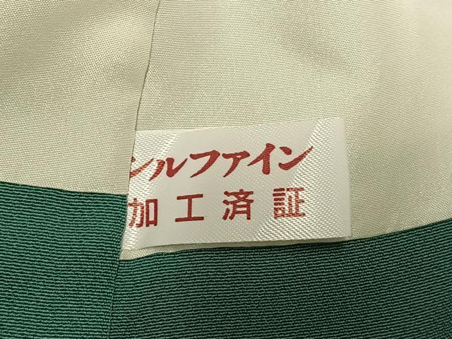 平和屋着物●螺鈿作家　藤本隆士　訪問着　人物花文　暈し染め　金彩　正絹　逸品　AABH4919fy_8