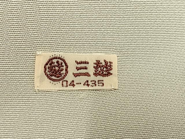 平和屋着物●訪問着　作家物　辻が花　暈し染め　金彩　三越扱い　正絹　逸品　AABH4989fy_8