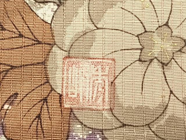 平和屋着物●訪問着　作家物　辻が花　暈し染め　金彩　三越扱い　正絹　逸品　AABH4989fy_7